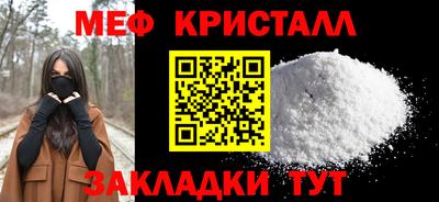 spice Ирбит