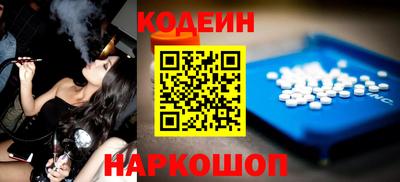 apvp Изобильный