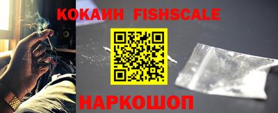 а пвп мука Ипатово