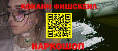 а пвп мука Ипатово