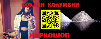 мдма Новоалександровск