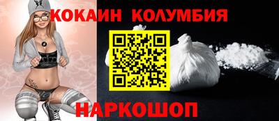 а пвп мука Ипатово