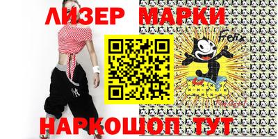 apvp Изобильный