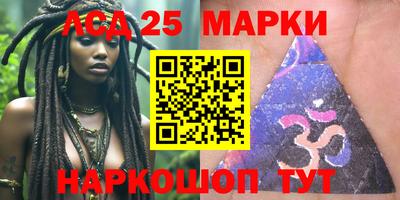 apvp Изобильный