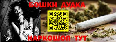 а пвп мука Ипатово