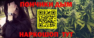 а пвп мука Ипатово