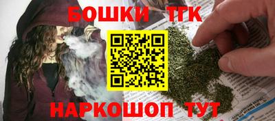 а пвп мука Ипатово