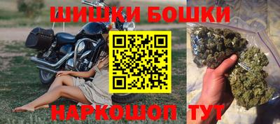 а пвп мука Ипатово