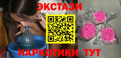 spice Ирбит