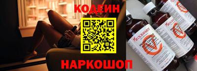spice Ирбит
