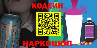 spice Ирбит