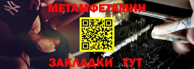 apvp Изобильный