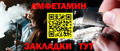 а пвп мука Ипатово