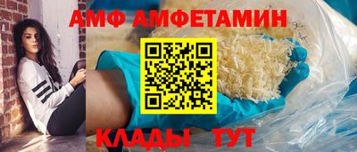 apvp Изобильный