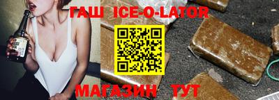 apvp Изобильный