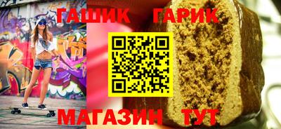 spice Ирбит