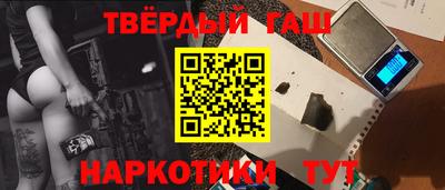 spice Ирбит