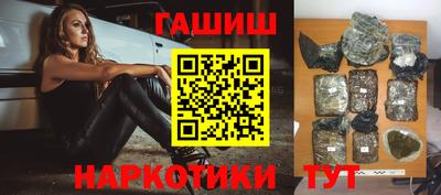 spice Ирбит