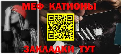 а пвп мука Ипатово