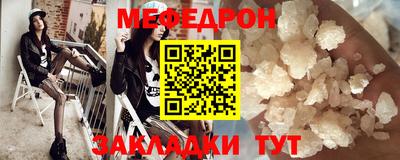spice Ирбит