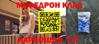 а пвп мука Ипатово